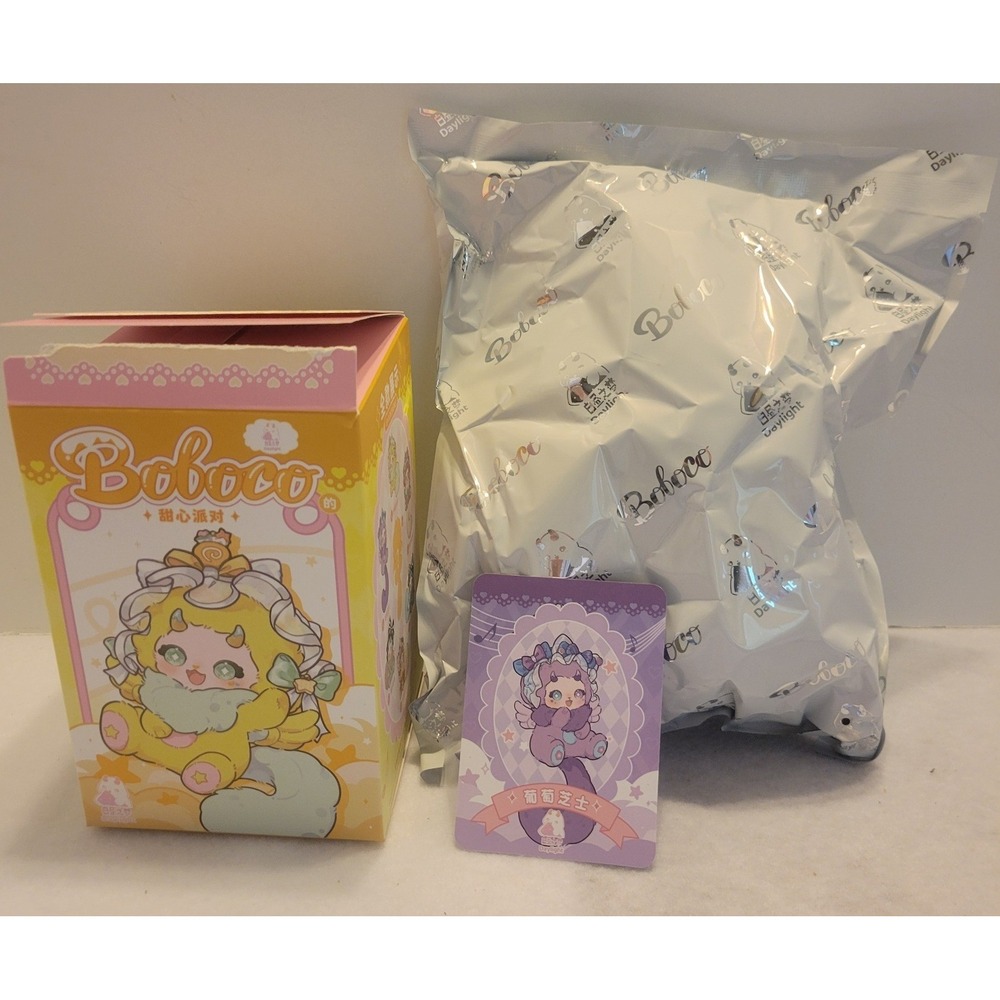 new Daylight Boboco Sweetheart Party Confirmed Plush Grape Cheese Blind Box